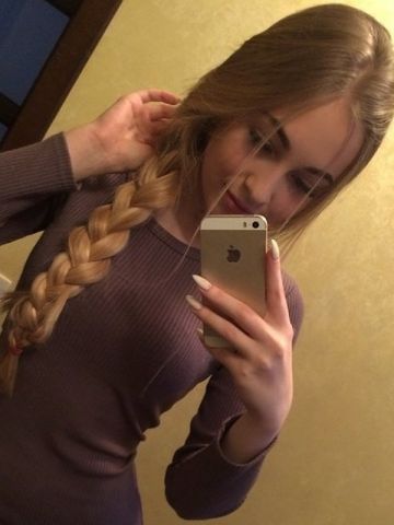 Маша Лучший Отдых Реал