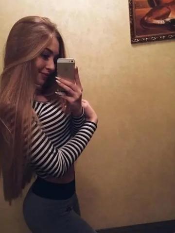 Маша Лучший Отдых Реал фото 2